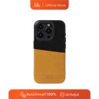 ราคา ALTO เคส Metro สำหรับ Phone 15 Pro / Phone 15 Pro Max สี Caramel/Raven By Dotlife (22855931877)