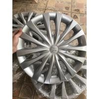 ราคา ฝาครอบล้อกะทะขนาด”15นิ้วรถซูซูกิ (4844248083)