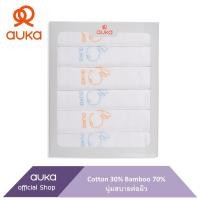 ราคา Auka ผ้าอ้อมใยไผ่ 70%Bamboo 30%Cotton _Size30"x30"แพค 6 ผืน116044 (21988223571)