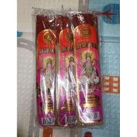 ราคา ธูปแหนบ ธูปซอง ธูปหอมควันน้อย ก้านเล็ก กลิ่นแก่นจันทน์ มีธูปเลขแถมในห่อ ขายยกแพ็ค บรรจุ12ห่อเล็ก (24822688340)