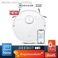 ราคา อุปกรณ์⊙ECOVACS หุ่นยนต์ดูดฝุ่น DEEBOT T9 หุ่นยนต์ทำความสะอาด 9 in 1 ที่ดีที่สุดของคุณ (13430552488)