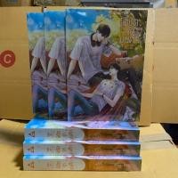 ราคา <นิยายวาย> นิยายวาย MATH SET #พิชิตรักขุนศึก (6032382097)