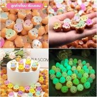 ราคา ของเล่นไก่เปลือกไข่เรืองแสง ขนาดเล็ก DIY สําหรับตกแต่ง (16896166001)