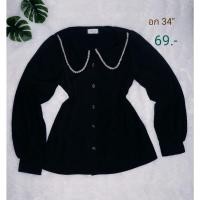 ราคา เสื้อคอบัวบักไข่มุกสีดำสวยใหม่ (18851942840)