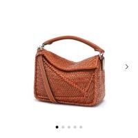 ราคา Loewe Puzzle Woven Small (2711115183)