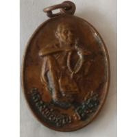 ราคา หลวงพ่อคูณวัดบ้านไร่ พศ 2536 (28252926809)