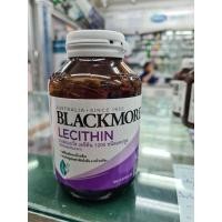 ราคา Blackmores Lecithin 1200​บรรจุ100เม็ด (3707076629)