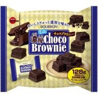 ราคา Bourbon Choco brownie ช็อคโกแลตบราวนี่ (2284650498)