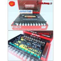 ราคา ขายปรีโมรุ่นท๊อป 7แบน GRATIA GT-751 รุ่นทอป แยกซับอิสระ โมแท้เปลี่ยนอะไหล่งานแบรนชั้นนำ (18750940914)