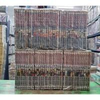 ราคา นารูโตะ Naruto นินจาจอมคาถา ครบจบ (12018404145)