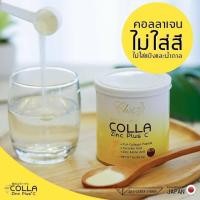 ราคา (1กระปุก) COLLA Zinc Plus C คอลล่า คอลลา ซิ้งค์ พลัส ซี คอลลาเจน (22061907186)