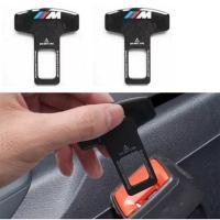ราคา 1/2 ชิ้น BMW โลหะ หัวเข็มขัดนิรภัยรถ หัวเสียบตัดเสียงเตือน หัวเสียบตัดเสียง อุปกรณ์เสริม เข็มขัดนิรภัยเบรก หัวเสียบเข็มขัดนิรภัย รถยนต์ ที่เสียบเบล์ทหลอก (22185938731)