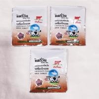 ราคา แดรี่ วัน นมอัดเม็ด รสช๊อคโกแล็ต 3ซอง (24021002306)