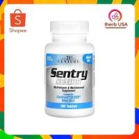 ราคา 21st Century Sentry Senior, Multivitamin & Multimineral Supplement, Men's 50+ 100 Tablets (29952923324)