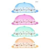 ราคา มุ้งครอบเด็ก ราคาถูก มุ้งกันยุง มุ้งเด็กไซส์L พิมพ์ลายการ์ตูน ยี่ห้อNetto (17098976957)