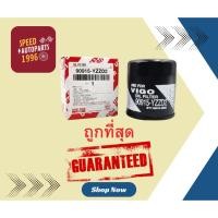 ราคา กรองน้ำมันเครื่อง Toyota Vigo Revo Innova Fortuner โตโยต้า OIL FILTER 90915-YZZD2 ยี่ห้อ USEFOR OEM (19996447403)