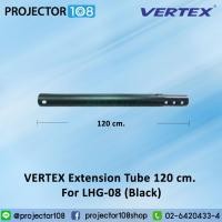 ราคา VERTEX Extension Tube 120 cm. For LHG-08 (Black)(White) (19076808431)