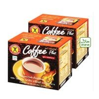 ราคา เนเจอร์กิฟ กาแฟปรุงสำเร็จชนิดผง คอฟฟี่ พลัส ขนาด 135 ก. แพ็ค 2 x24ชิ้น (25406217574)