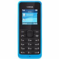 ราคา โทรศัพท์มือถือโนเกีย ปุ่มกด NOKIA 105 (สีฟ้า) 3G/4G รุ่นใหม่ 2020 (6349668938)