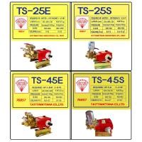 ราคา ปั้มพ่นยา 3 สูบ ตราเพชรแท้ 100% พร้อมอุปกรณ์ มีหลายตัวเลือก (20281944684)