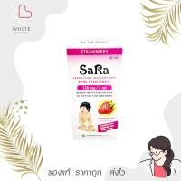 ราคา Sara 120 mg / 5 ml ซาร่า รสสตรอวเบอร์รี่ สำหรับทารกและเด็ก 60 ml (22547490494)