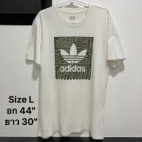 ราคา adidas size L ของแท้มือสองค่ะ (5970950010)