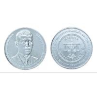 ราคา เหรียญกษาปณ์ 20 บาท ที่ระลึก 108 ปี สำนักงานตรวจเงินแผ่นดิน (24211610470)