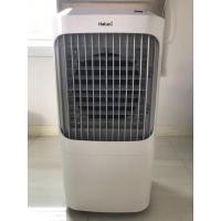 ราคา [ส่งต่อ][สภาพสวย] Hatari AC Pro พัดลมไอเย็น [ประกันศูนย์ถึง เม.ย.2567] (17687209291)