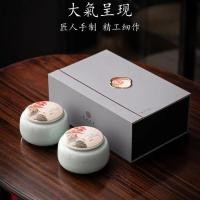 ราคา ชาลาพซังซูชงระดับพรีเมี่ยม กลิ่นหอมเข้มข้น ชาใหม่อู่หยีซานแท้ ชาดำ กล่องของขวัญสุดสวย ตัวเลือกแรกใน (24507313547)