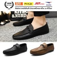 ราคา ⚡จัดส่งจากประเทศไทย⚡รองเท้าสลิปลำลองสำหรับผู้ชาย รองเท้าโลฟเฟอร์ รองเท้าหนังผู้ชาย Loafers สำหรับผู้ชาย,ขนาดใหญ่ 40-45 (25828937867)