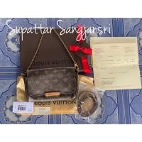 ราคา LOUIS VUITTON FAVORITE PM (2214725247)
