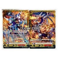 ราคา มังกรหายนะ,วอร์เท็ค•ดราโกนิวท์ + มังกรหายนะ,เวิร์ลวินด์•ดราก้อน <คาเงโร่> อย่างละใบ (ขอบทองปั้นนูล) (21139071973)