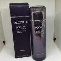 ราคา COSME DECORTE Liposome Treatment Liquid 170มล. (1103297933)
