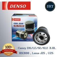 ราคา DENSO กรองน้ำมันเครื่อง Camry DX/LE/SE/XLE 3.0 L. RX300 , Lexus JZS , UZS ( รหัสสินค้า 260340-0520 ) (2222992463)