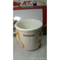 ราคา แก้วน้ำเซรามิครูปช้างจาก National (23421211744)