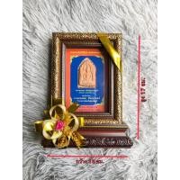 ราคา กรอบรูปพระขุนแผน พิมพ์ทรงพลเล็ก กรอบ 2 หน้าของขวัญของฝากของที่ระลึกสุพรรณบุรี (25621424997)