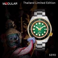 ราคา นาฬิกา MODULAR Limited Edition Collection RAMAYANA สุดเท่ห์ (28103535615)