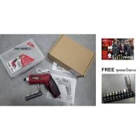 ราคา EU3.6V-II ไขควงไร้สาย ไขควงพับได้ ไขควร ประกอบเฟอ ikea ของแท้ 3.6V จาก EUROX (22744651925)
