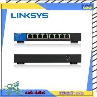 ราคา อุปกรณ์แยกช่องแลน Linksys LGS308P Switch PoE 8-Port Gigabit Smart Management เปิดบิล Vat ได้ ประกันสินค้า 3 ปี (29002137953)