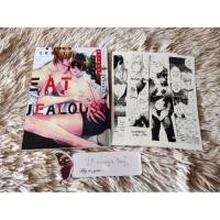 ราคา (พร้อมส่ง) อันคัท uncut งานใหม่ (3156670467)