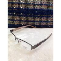 ราคา SuperBrandnameกรอบแว่นขาแว่นเก๋ๆใส่แล้วสวยเท้ดูมีเสน์ห์ (1938564077)