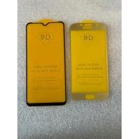 ราคา ฟิล์ม Samsung ( ขอบดํา ขอบทอง)Samsung Galaxy S7/Samsung Galaxy S6/Samsung Note 5 (22650428068)