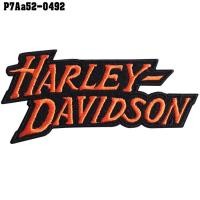 ราคา อาร์มติดเสื้อ HARLEY DAVIDSON อาร์มHARLEY อาร์มฮาเล่ย์ อาร์มติดเสื้อฮาเลย์ สีส้มขาว สินค้าผลิตในประเทศไทย พร้อมจัดส่ง (6343374148)