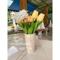 ราคา แจกันดอกไม้หินอ่อน (ทรงแก้ว) (5103163719)