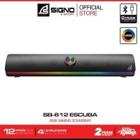 ราคา SIGNO E-Sport Gaming Soundbar ESCUBA SB-612 ลำโพงซาวน์บาร์ ลำโพงคอมพิวเตอร์ (25701007116)