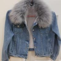 ราคา เสื้อยีนส์บุขนกันหนาว (7814506072)