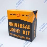 ราคา Matsuba ลูกปืนยอยท์กากบาท ยอยกากบาท Nissan BIGM ปี 1987-1999 (ล็อคใน) (6281278372)