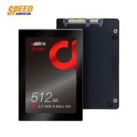 ราคา ADDLINK HARDDISK SSD S20 512GB SATA III 6GB/S 2.5 By Speedcom (4917010980)