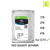 ราคา [CCTV] HDD SEAGATE SKYHAWK สำหรับ กล้องวงจรปิด 1TB 2TB 4TB 6TB ฮาร์ดดิส สำหรับกล้อง CCTV (19592495590)