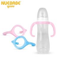 ราคา Nuebabe แขนจับ ใส่ขวดนมคอแคบ ทำให้ลูกน้อยจับถนัดมือ (9238097210)